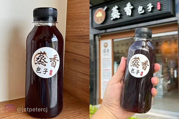 +(高雄包子)蒸香包子專賣店~好Q好香好好吃!新開幕手工製作