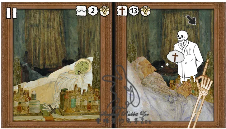 來源：自己遊戲截圖