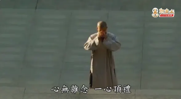 拜佛的意義為何？為什麼拜佛跪下就有福？