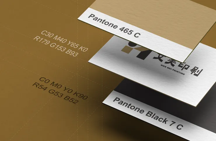 可染品牌設計作品