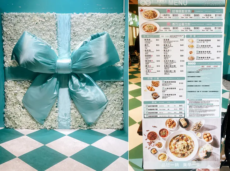 台北酸菜魚推薦【狂一鍋酸菜魚-西門店】品狂一鍋美學一生│