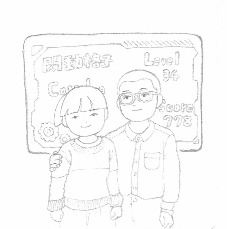 閃動格子闖關遊戲 線稿