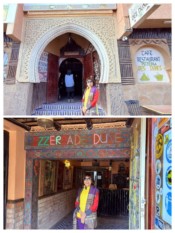 伊斯蘭風格餐廳