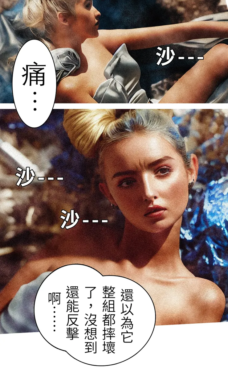 vocus|新世代的創作平台