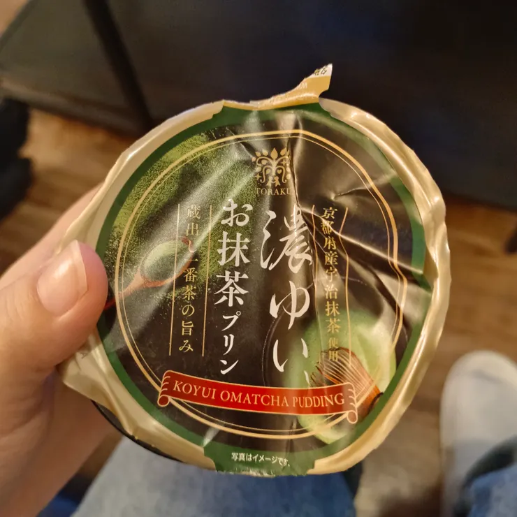 抹茶布丁