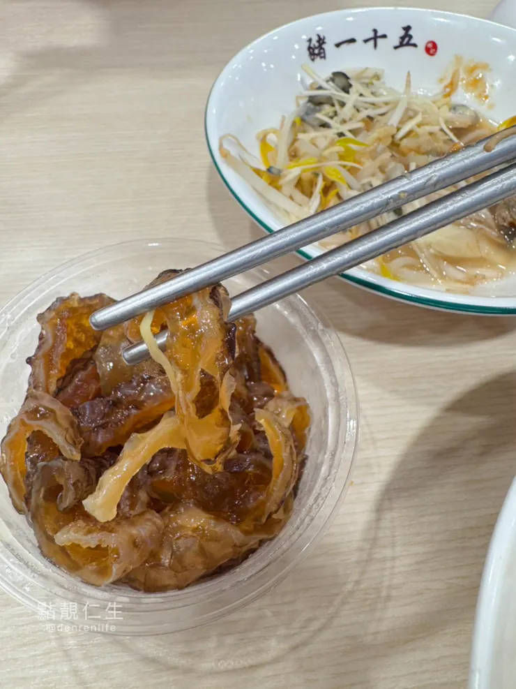 中和 南勢角|豬ㄧ十五 這個小菜好好吃