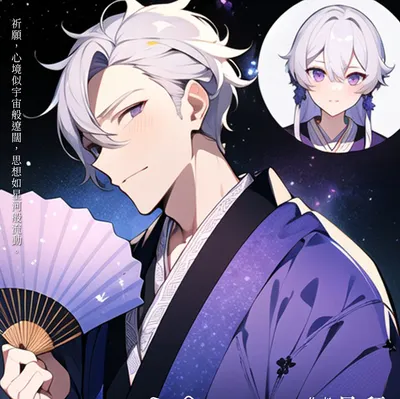 《十二月天物語》首本霜降、春暖，電子書購買網址。