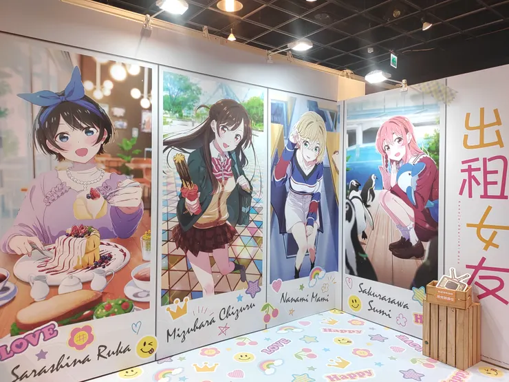 出租女友的女主角們