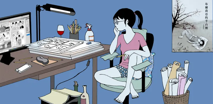 vocus｜新世代的創作平台