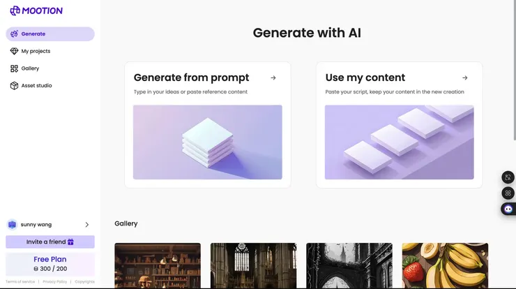 vocus|新世代的創作平台