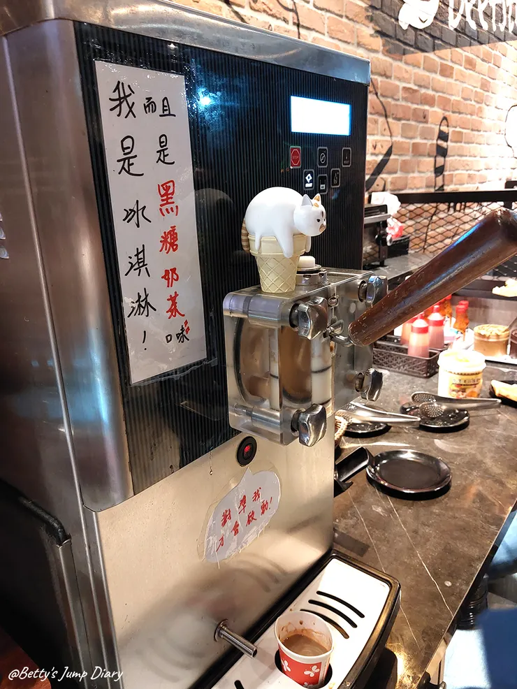 ▲龍潭「大腕屋牛排」/ 圖片來源：Betty's Jump Diary