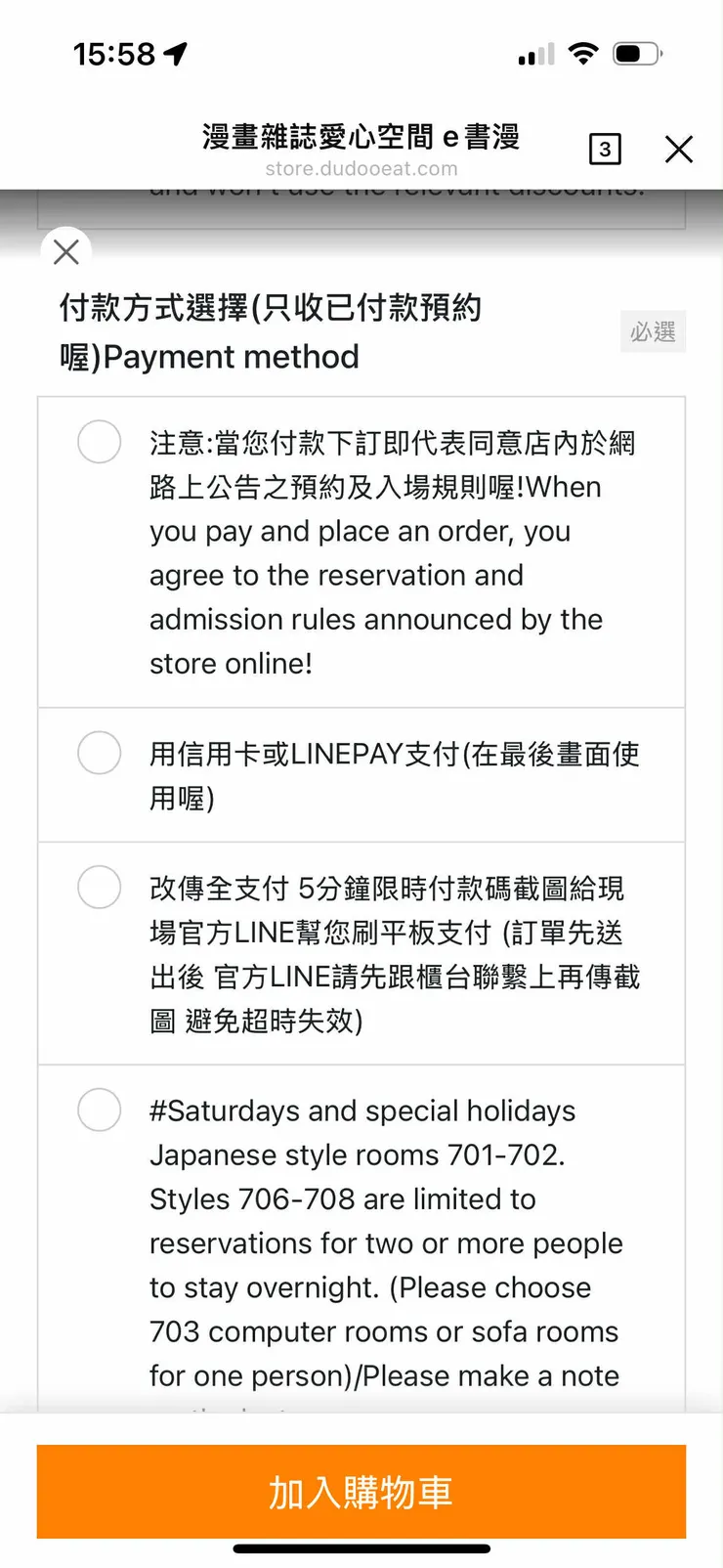 vocus|新世代的創作平台