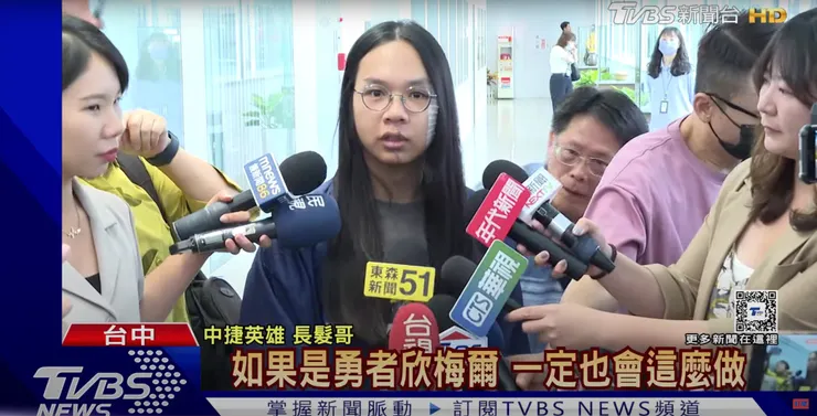中捷長髮哥 圖片引自TVBS新聞