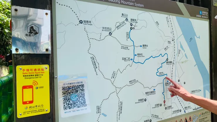 步道沒有一定路線，想往哪邊走都可以。