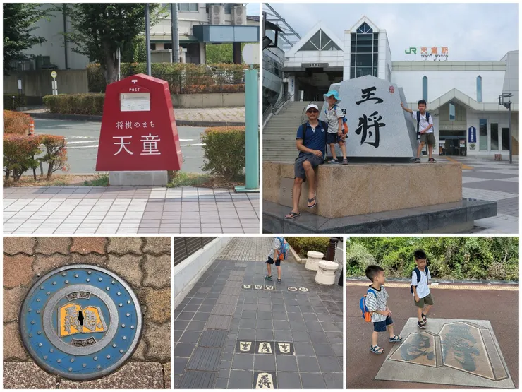 從車站出來就被滿滿五角形包圍,覺得很促咪