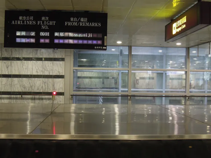 花蓮機場行李提領區