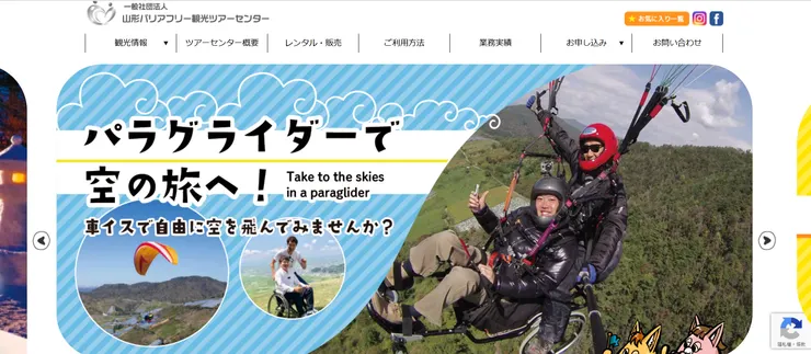 圖片來源:南陽市官網