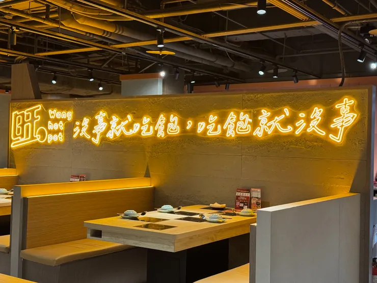  02.吃飽就沒事（北漂。長住拍攝）