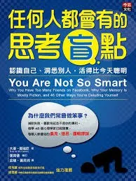 出版社/李茲文化