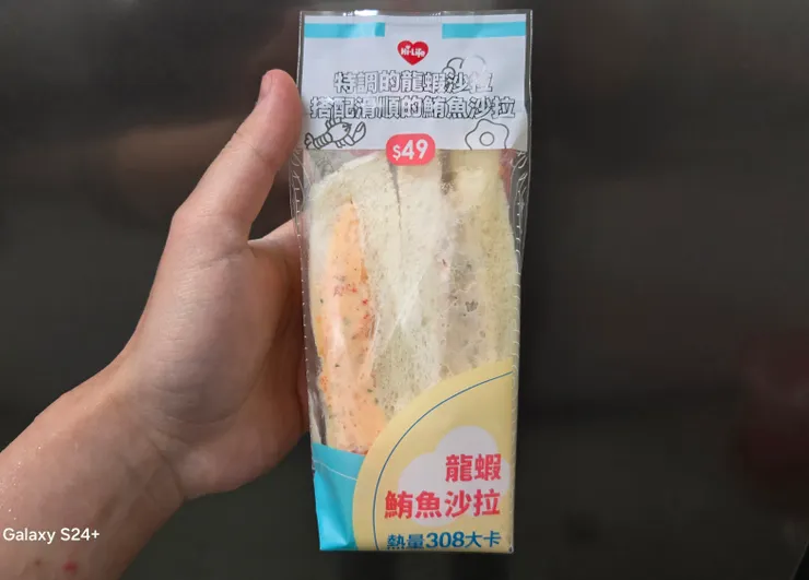 正面的包裝還有標示熱量呢