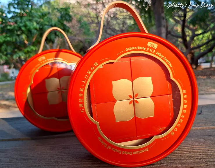 ▲多利多｜皇家禮盒・綜合果香8入 / 圖片來源：Betty's Jump Diary