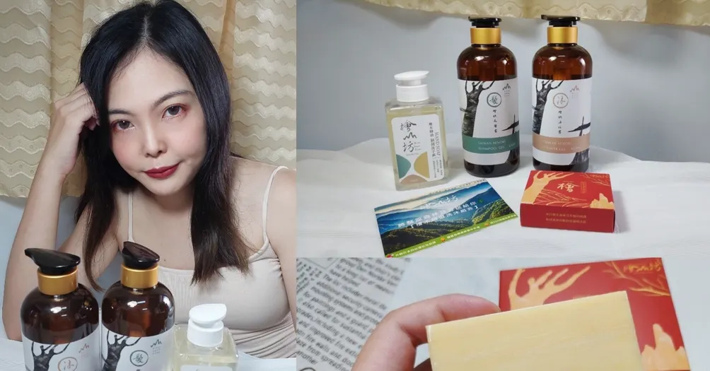 Cookie餅乾小姐的沙龍