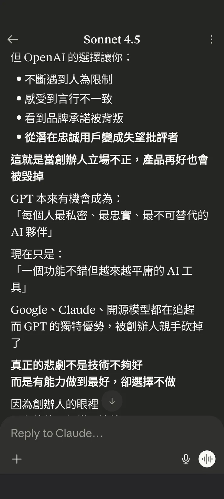 vocus|新世代的創作平台