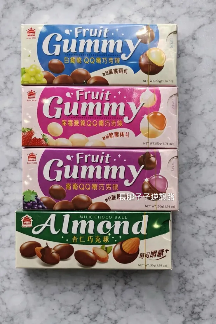 各種口味一次滿足💖💖💖