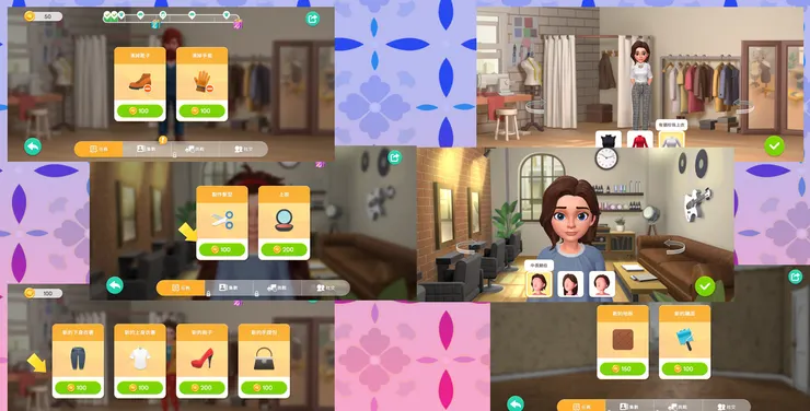 PM遊戲目標，賺金幣賺起來！