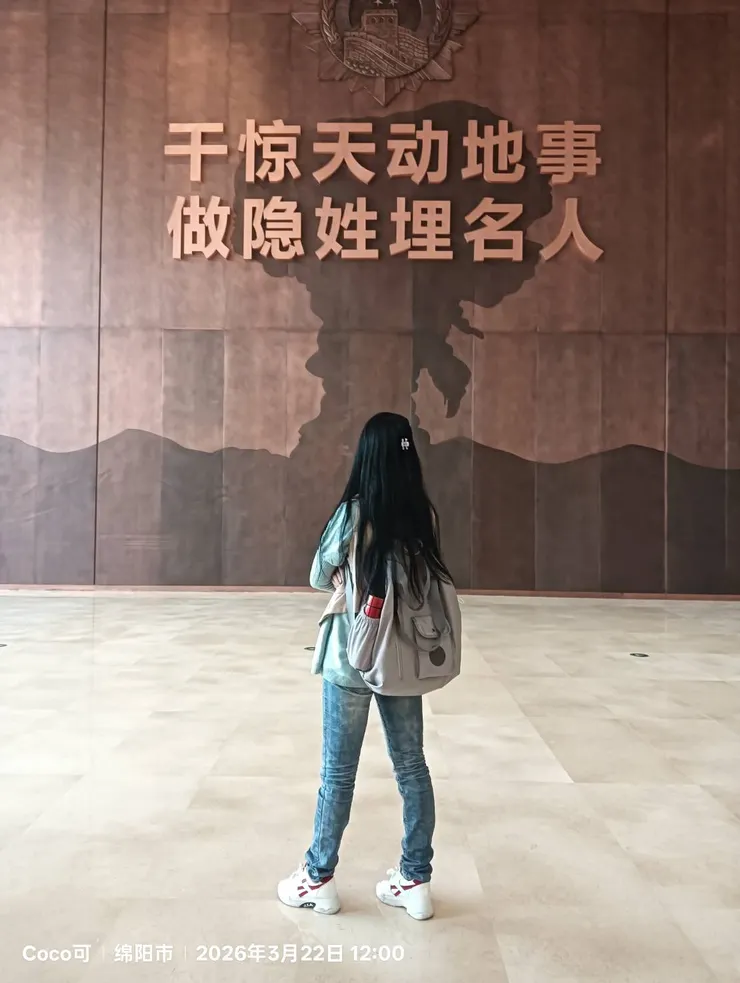 思考「上流人生」二字　歲月沉澱之後——真正高貴的是心境（圖/彭可可）