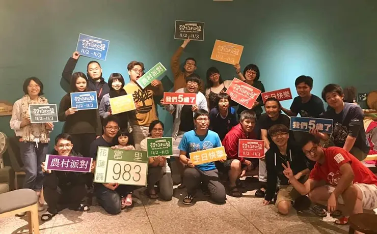 vocus｜新世代的創作平台