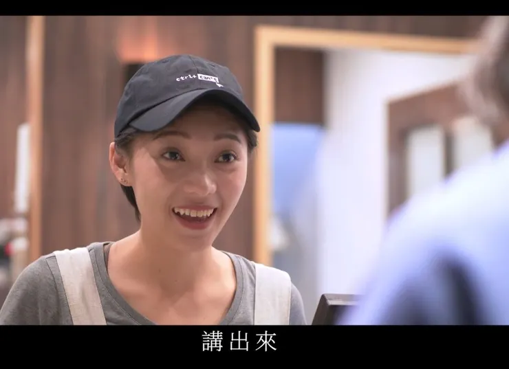 講出來。來源:
https://www.facebook.com/strnetworkasia/posts/2675593359419548/?locale=zh_CN