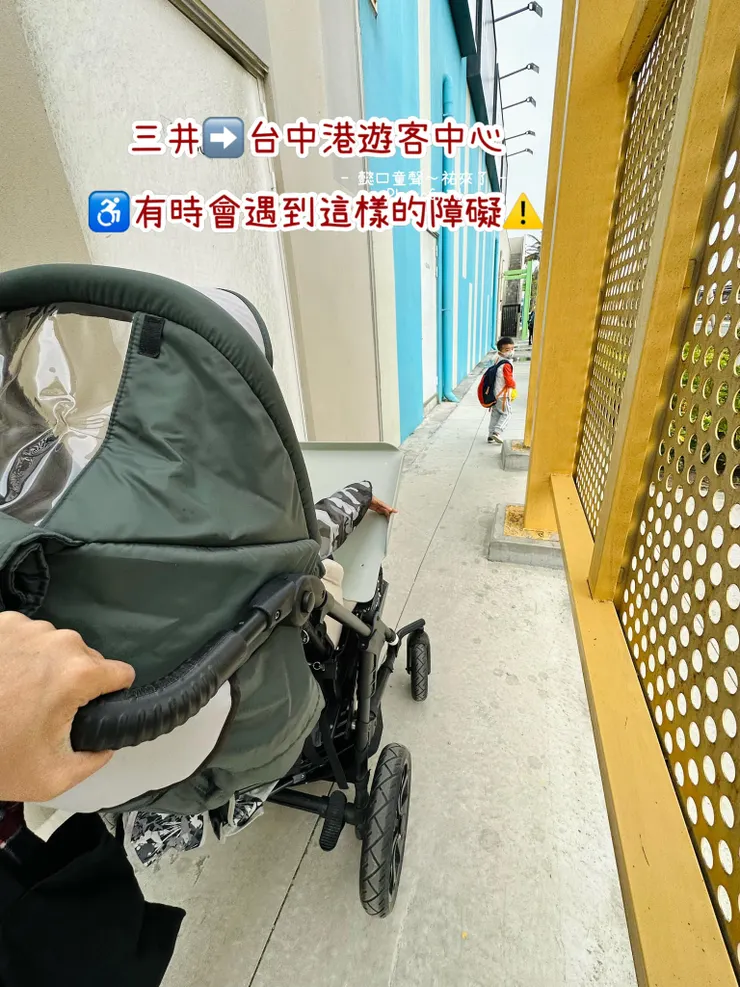 停好車後步行到港口大約5-10分鐘。