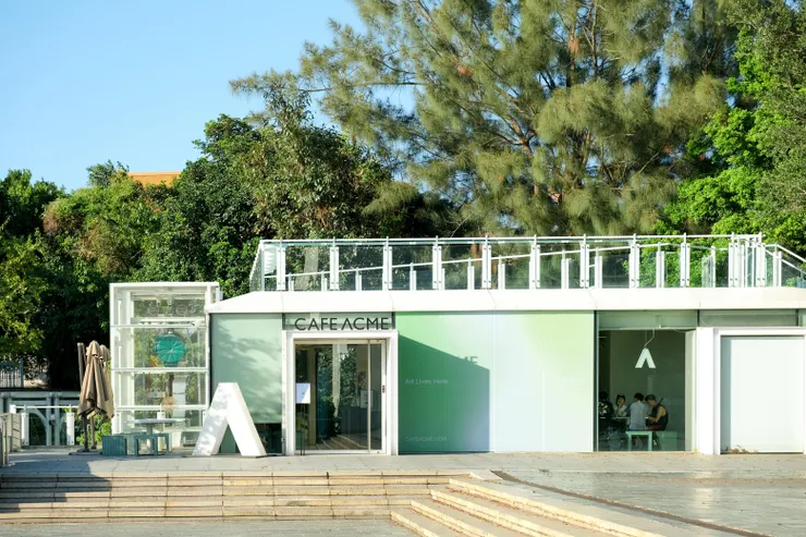 CAFE ACME|Taipei Fine Arts Museum