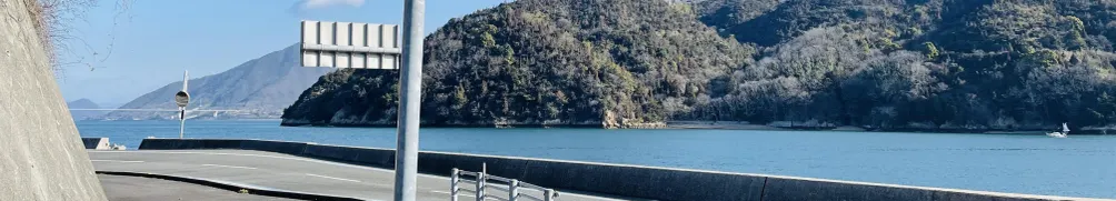 岡山反町的沙龍