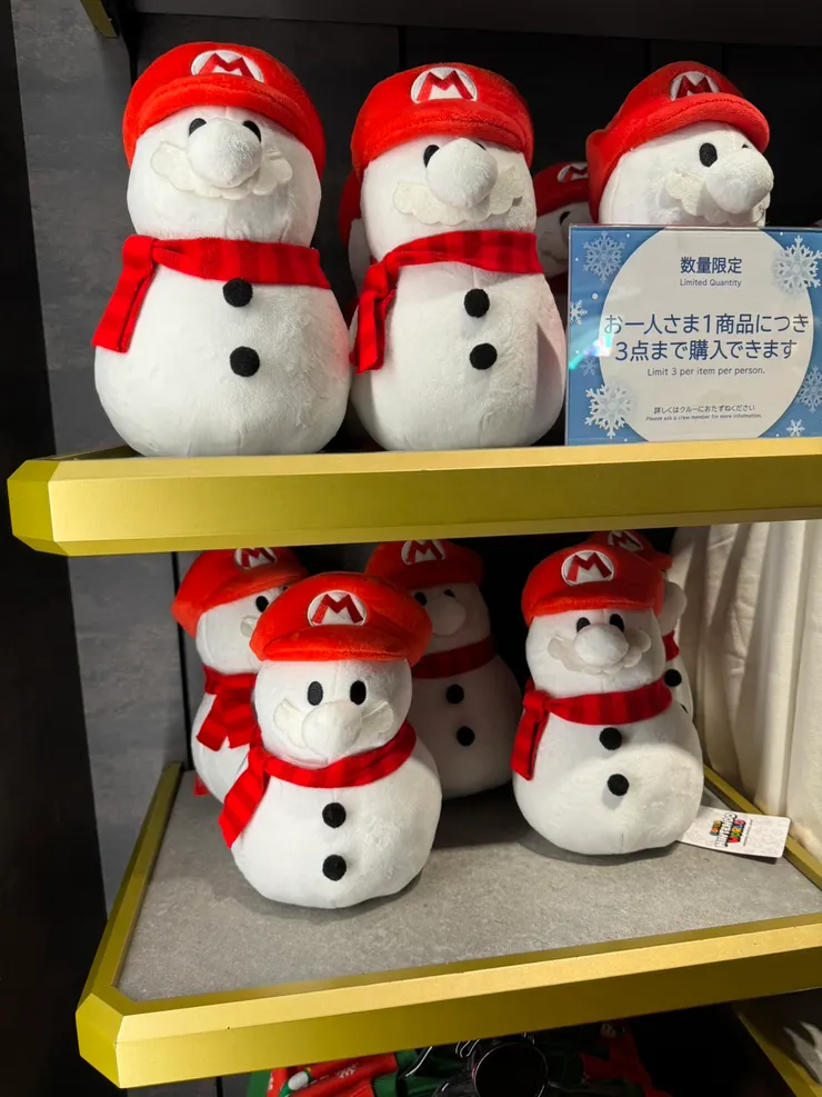 可能是怕代購狂掃貨,限定商品都有規定一人限購3個