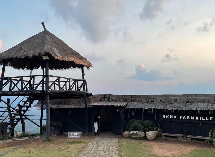 Akha Farmville