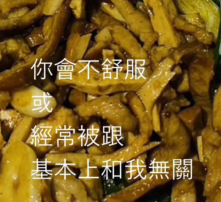 和我趕鬼能力毫無任何關聯