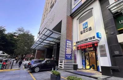 深圳善貝口腔週年慶啟動