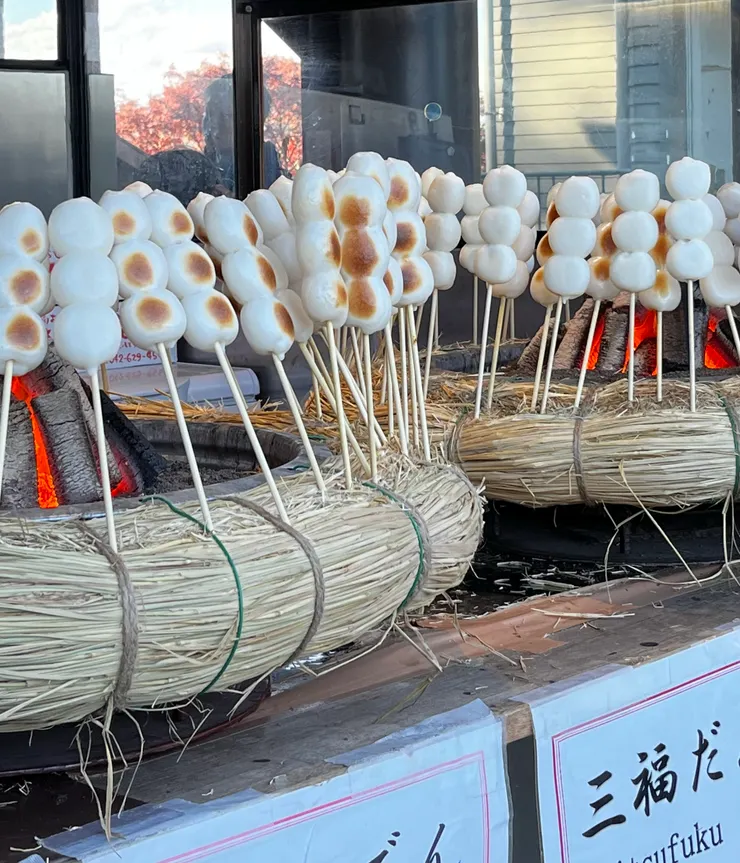 有名的三福糰子,還是食べログ百名店