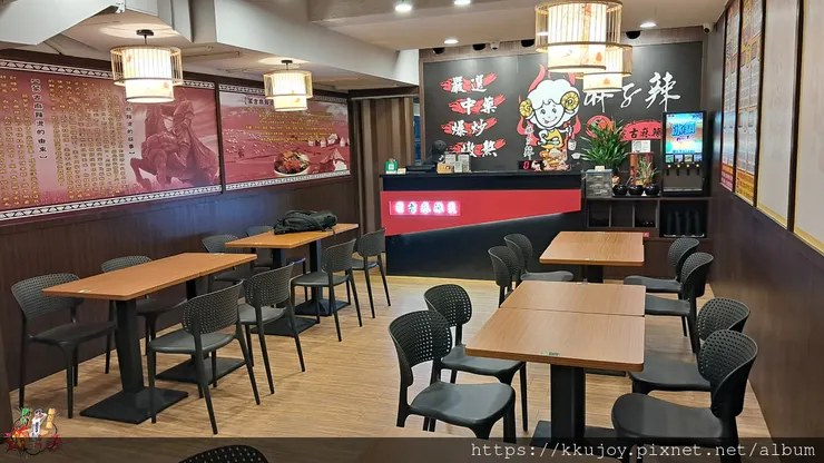 麻子辣蒙古麻辣滷味|改良自蒙古民族麻辣湯底|真材實料的花椒、