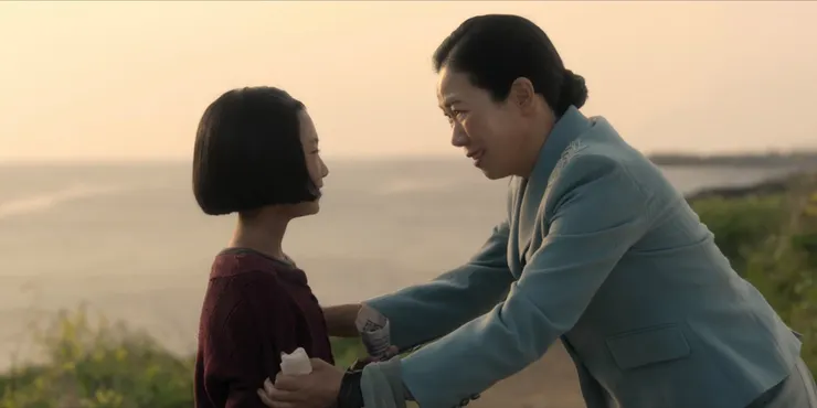 苦盡柑來遇見你 | 評價 9.3/10 | 影劇避雷請上 awwrated