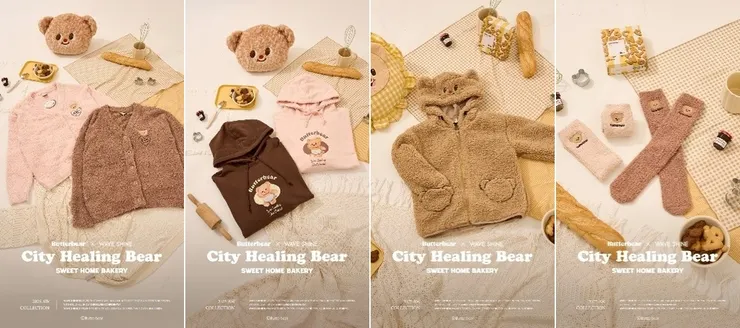 圖說:WAVE SHINE從穿著感受出發材質更強調營造舒適居家體驗。(資料來源:加州椰子集團)