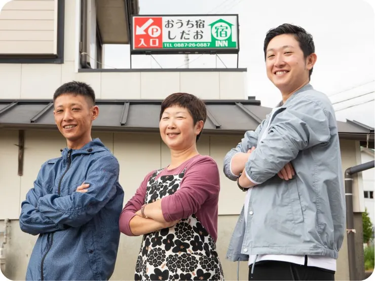 圖片來源：室戸市官網