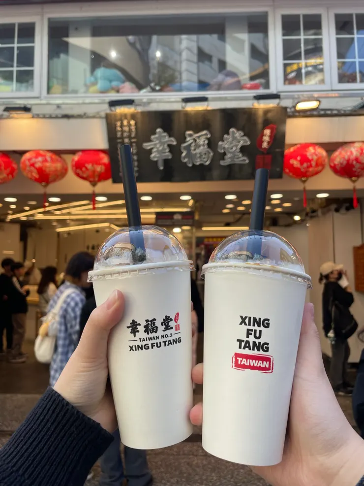 終於看到幸福堂了