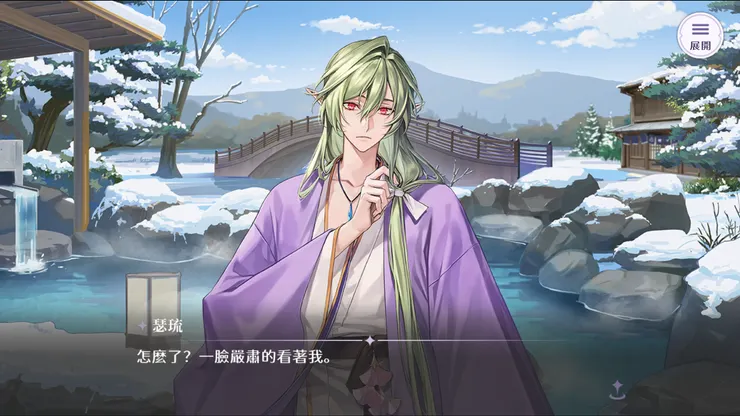 圖片來源：歡迎來到夢樂園