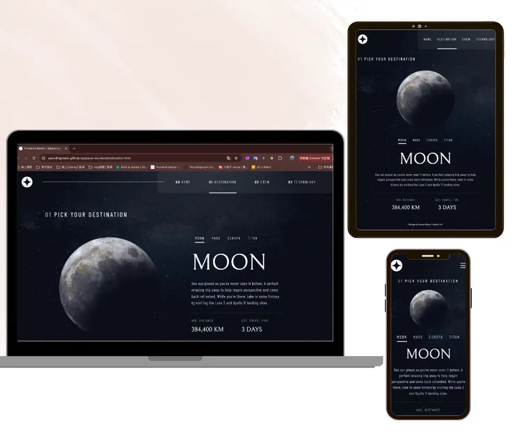 注意圖片的位置以及行星資料的位置變化