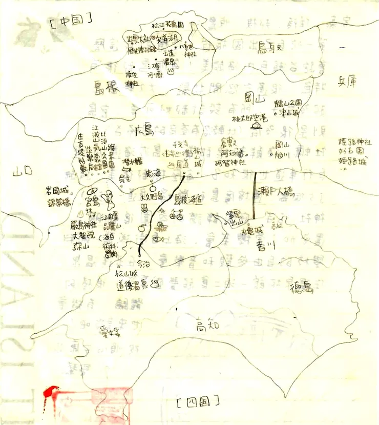 手繪賞櫻行程示意圖 (中間是瀨戶內海)