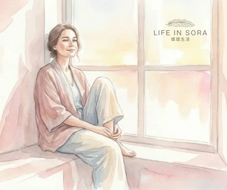 原來離開不是背叛自己