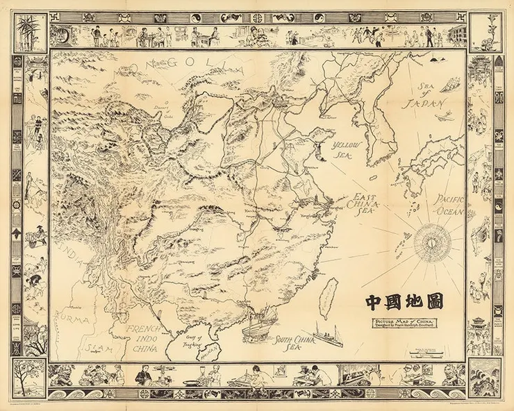 The historic Map of China, 1932. Vintage restoration hardware home Deco Style old wall reproduction map print.